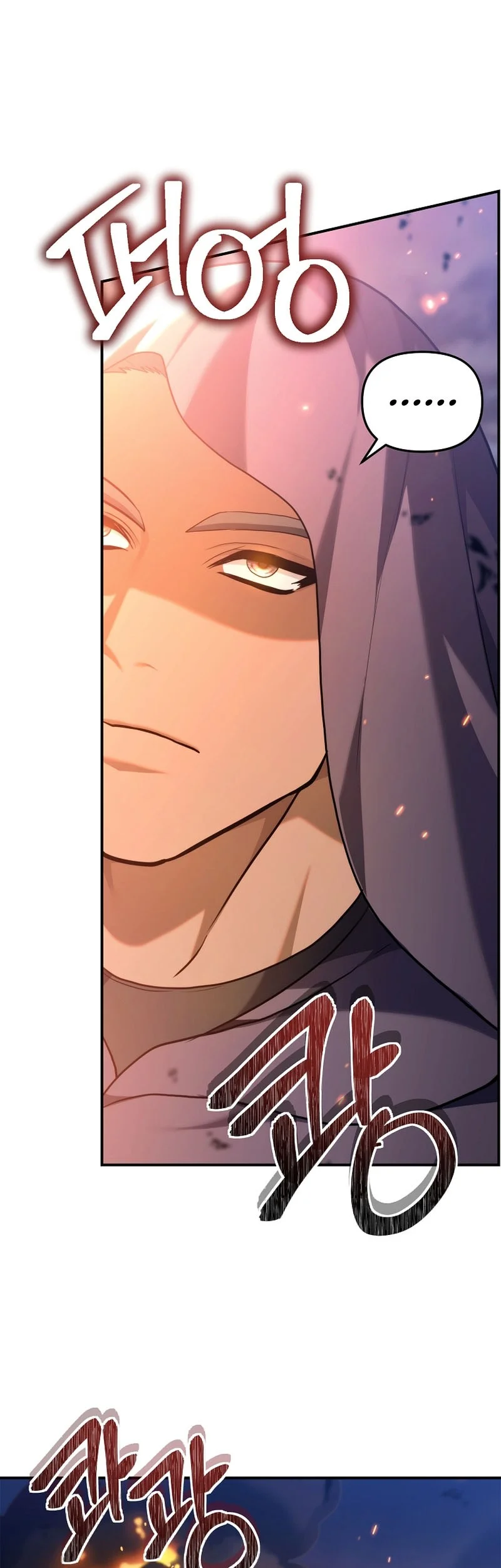 second life ranker chapter 154 - Page 12